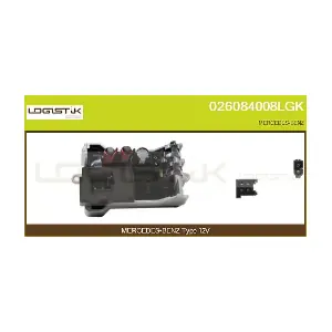 A2038218651 MERCEDES-BENZ