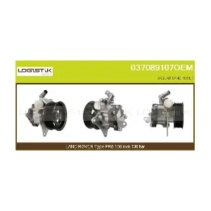 LR009776 LAND ROVER