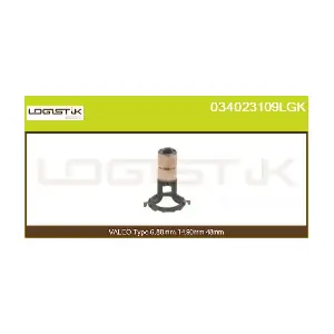 1112861 PowerMax