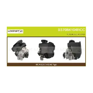 037084104RCC LGK
