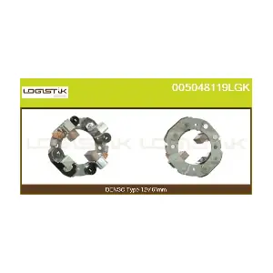 1016689 PowerMax