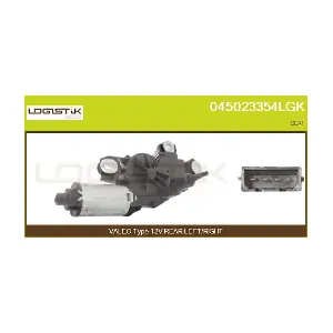 5P0955711B VW