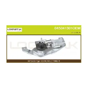4708565 OPEL