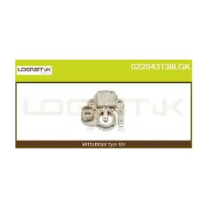 230260 HC-Cargo