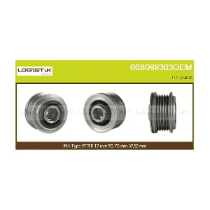 55257577 FIAT