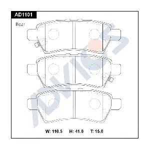 AD1101 ADVICS