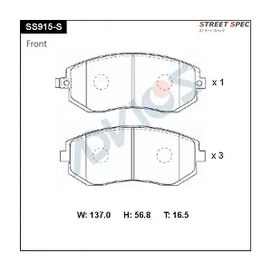 ADVICS SS915-S