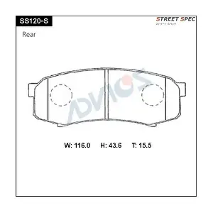 ADVICS SS120-S