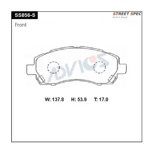 ADVICS SS856-S
