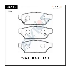 ADVICS SS818-S