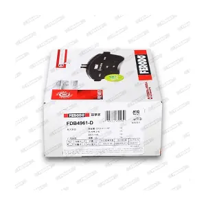 FERODO FDB4961D