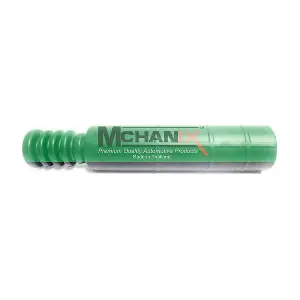 NSDBT-012 Mchanix