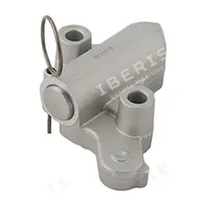 IBERIS IB51019
