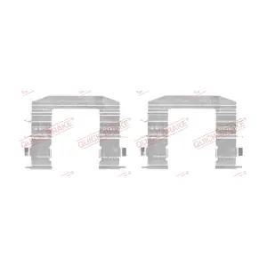 QUICK BRAKE 109-1708-1