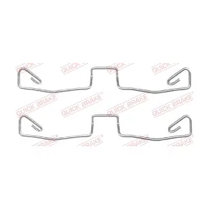 QUICK BRAKE 109-1633