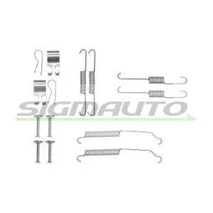 SK0882 SIGMAUTO