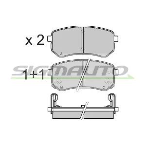 SIGMAUTO SPB212
