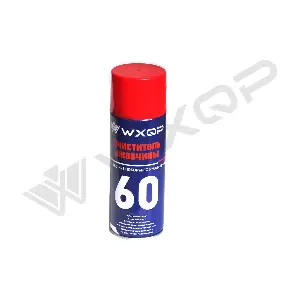 70794 WXQP