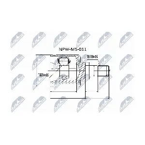 NPW-MS-011 NTY
