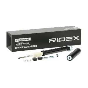 RIDEX 854S0850 Амортизатор