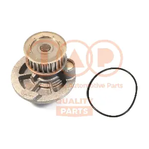 IAP QUALITY PARTS 150-20051P