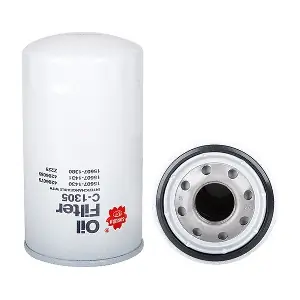 Sakura Filters AU C-1305