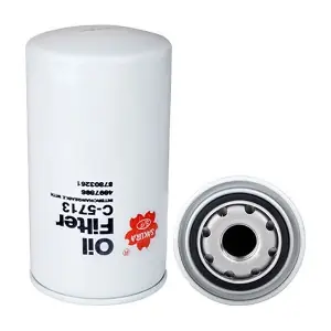 C-5713 Sakura Filters AU