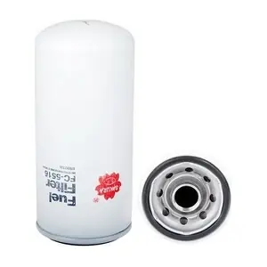 Sakura Filters AU FC-5516