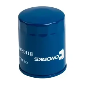 CWORKS B110R0023