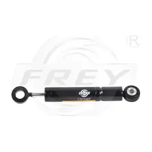 721400301 FREY