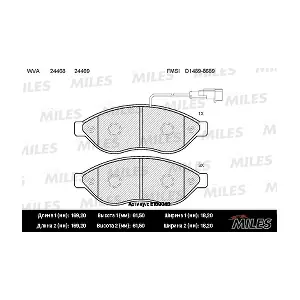 MILES E100040
