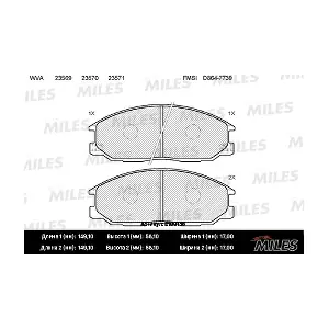 E100138 MILES