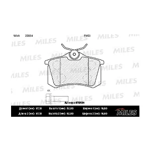 MILES E110134