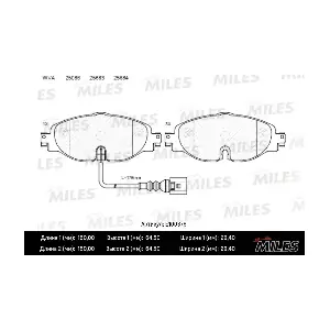 MILES E100376