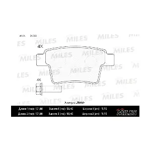 MILES E110407
