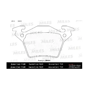 MILES E110454