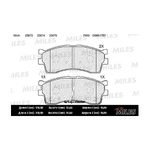 MILES E100024