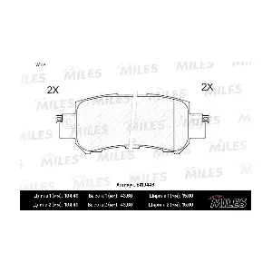 MILES E410446