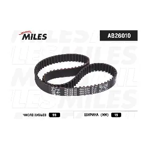 AB26010 MILES
