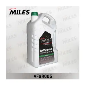 AFGR005 MILES