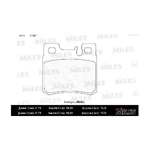 MILES E110462