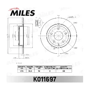 MILES K011697