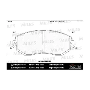MILES E100286