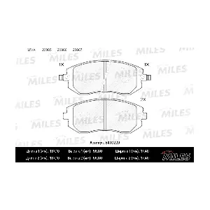 MILES E400220