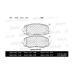 MILES E100168