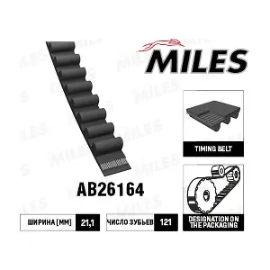 MILES AB26164