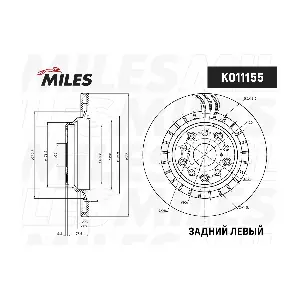 MILES K011155