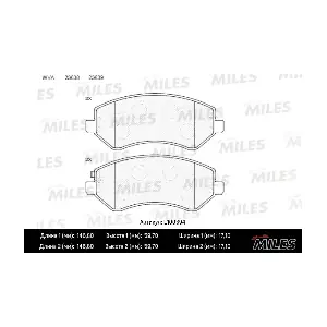 MILES E100394