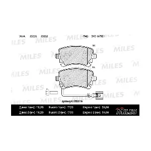 E110119 MILES