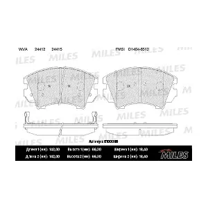MILES E100098